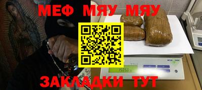 mdma Ирбит