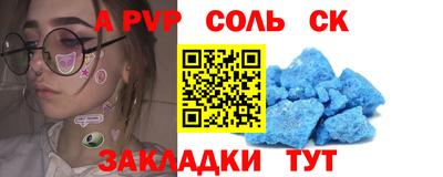 марки lsd Изобильный