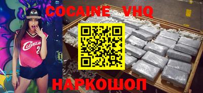 марки lsd Изобильный