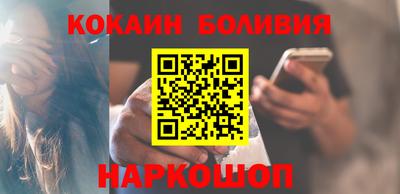 mdma Ирбит