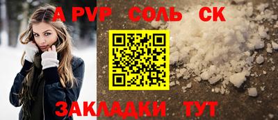mdma Ирбит