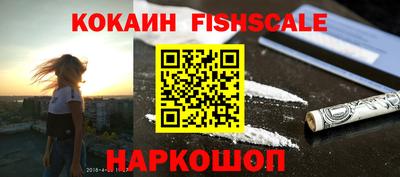 mdma Ирбит