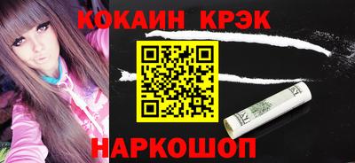 mdma Ирбит