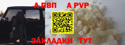 mdma Ирбит
