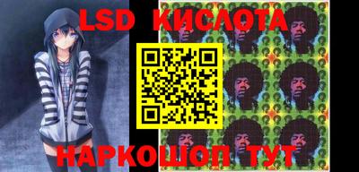 герыч Железногорск