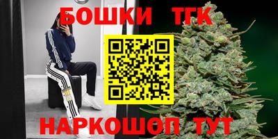 марки lsd Изобильный