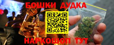 mdma Ирбит