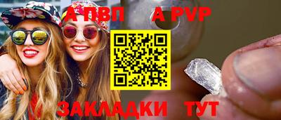 mdma Ирбит