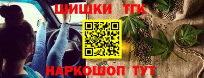марки lsd Изобильный