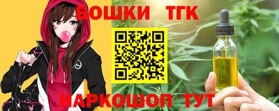марки lsd Изобильный