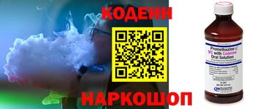 spice Ипатово