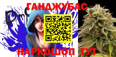 марки lsd Изобильный