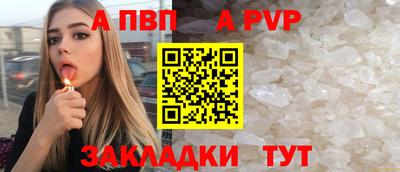 mdma Ирбит