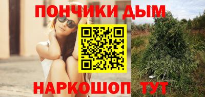 mdma Ирбит