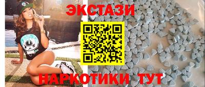 марки lsd Изобильный