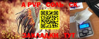 mdma Ирбит