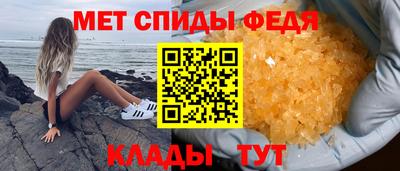 mdma Ирбит