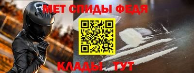 марки lsd Изобильный
