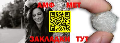 mdma Ирбит