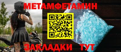 марки lsd Изобильный