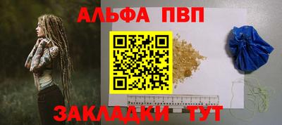 марки lsd Изобильный