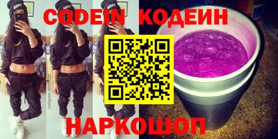 mdma Ирбит