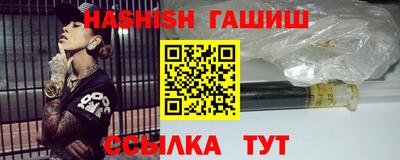 spice Ипатово