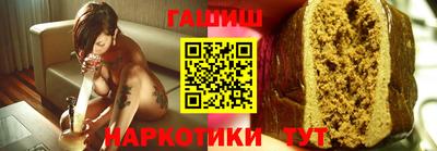марки lsd Изобильный